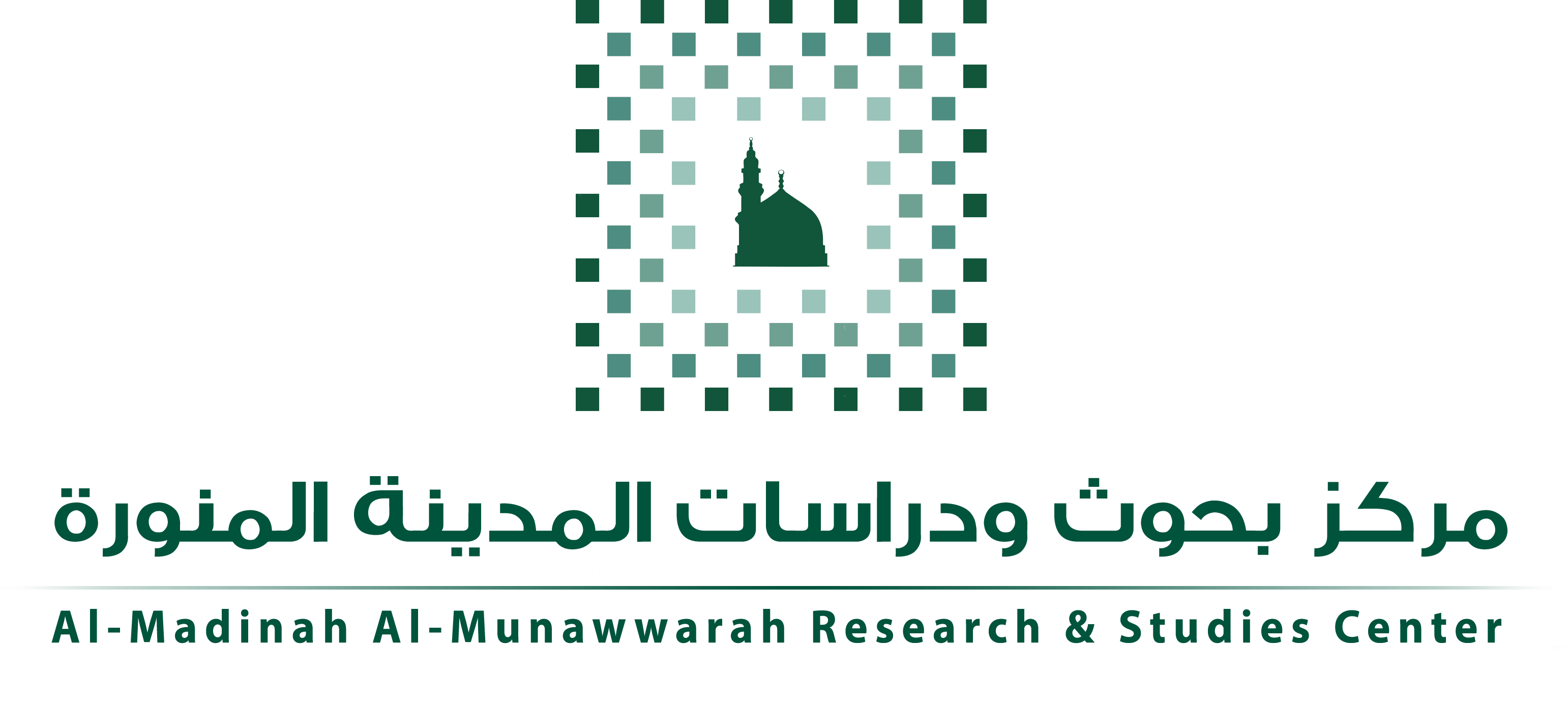 Repository logo